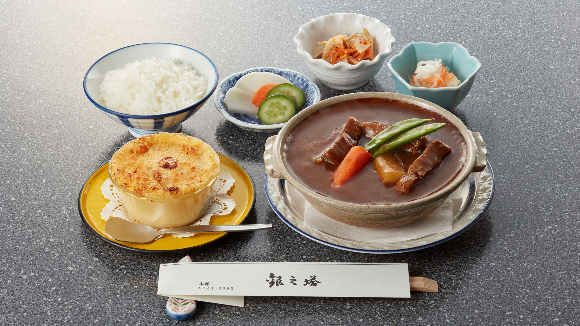 シチューとミニグラタンセット